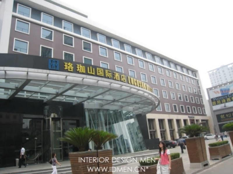 Logosun Hotel Wuhan Eksteriør bilde